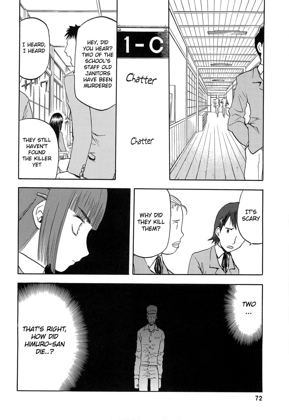 Hentai Manga Comic-Blue Snow Blue-Chapter 5-27